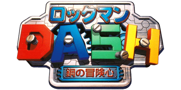Rockman DASH logo for Playstation